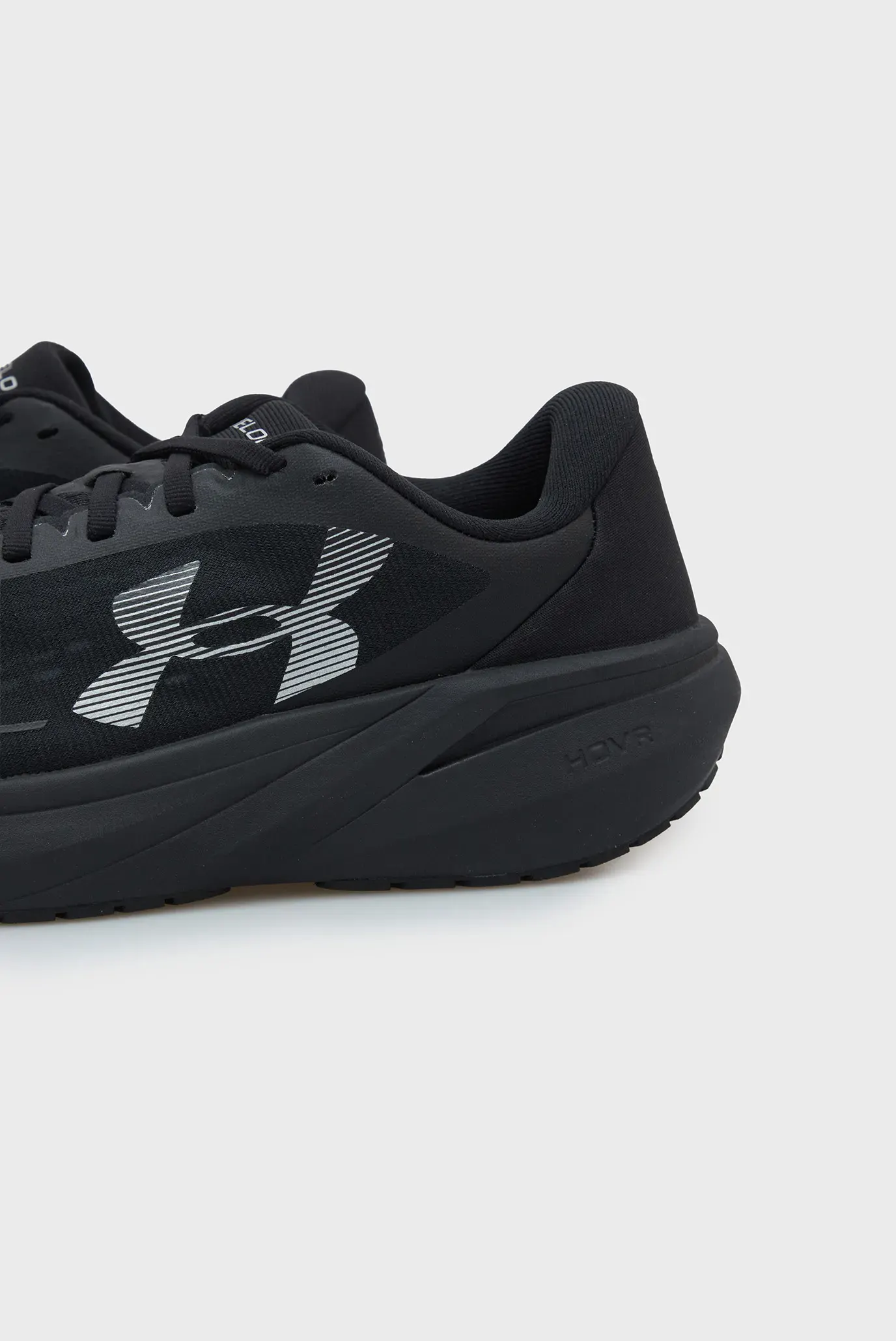 Кроссовки UA Velociti Pace 2