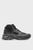 Хайтопы D-CAGE D-CAGE HIKING SNEAKERS