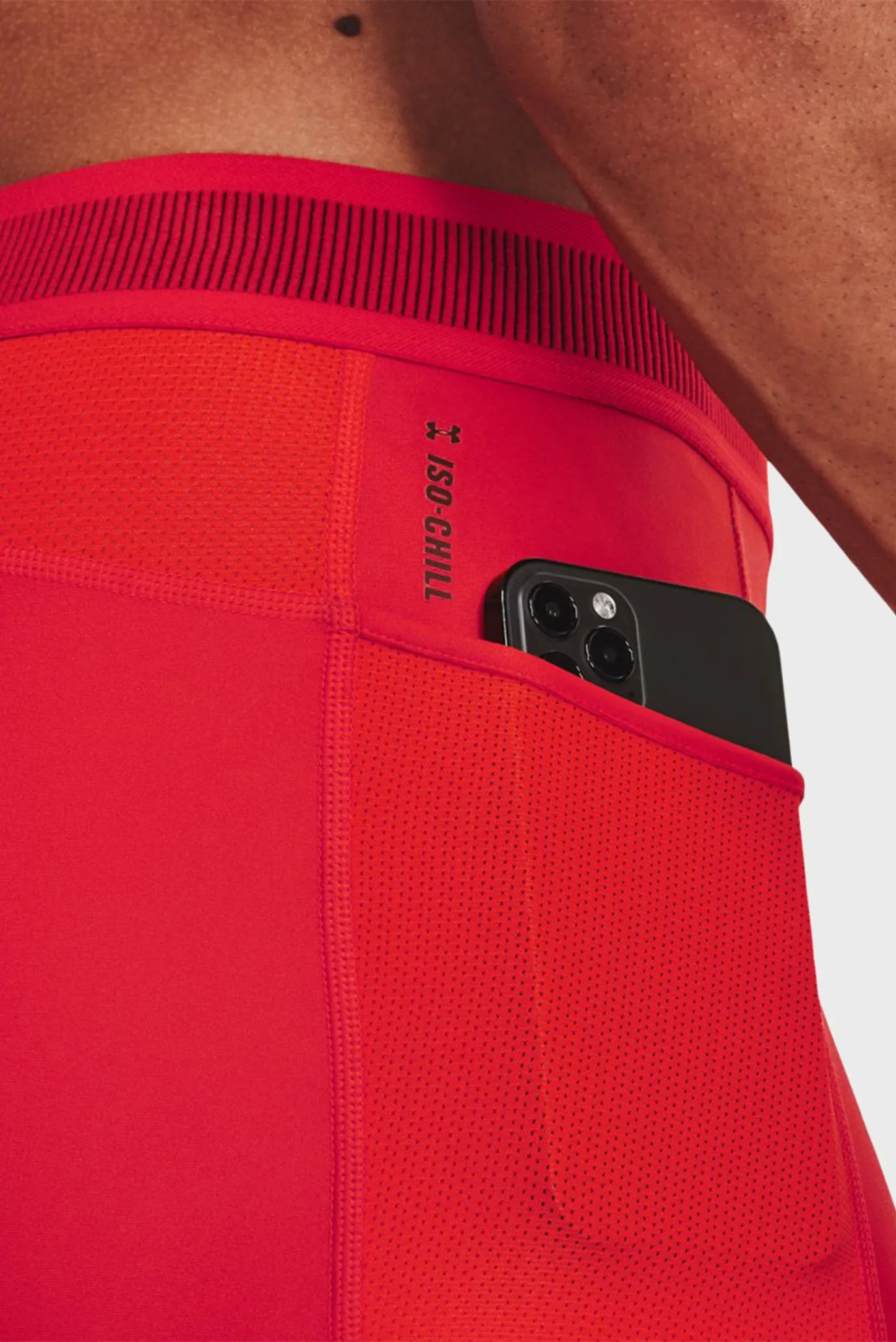 Шорты UA HG IsoChill Long Shorts 6