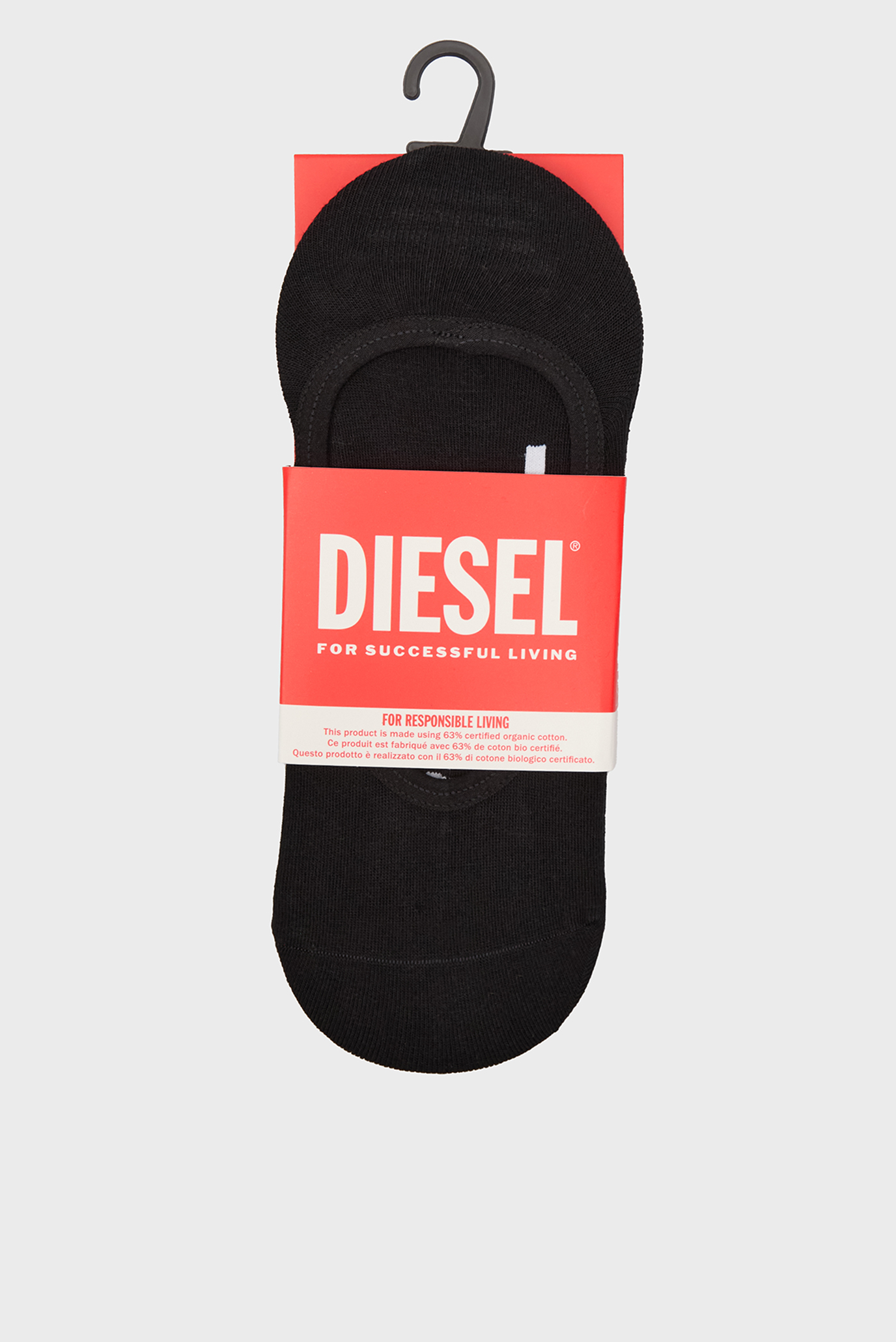 Набор носков х3 SKM-HIDEPAT-THREEPACK CALZINO 3