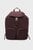 Рюкзак POCKET NYLON FLAP BACKPACK