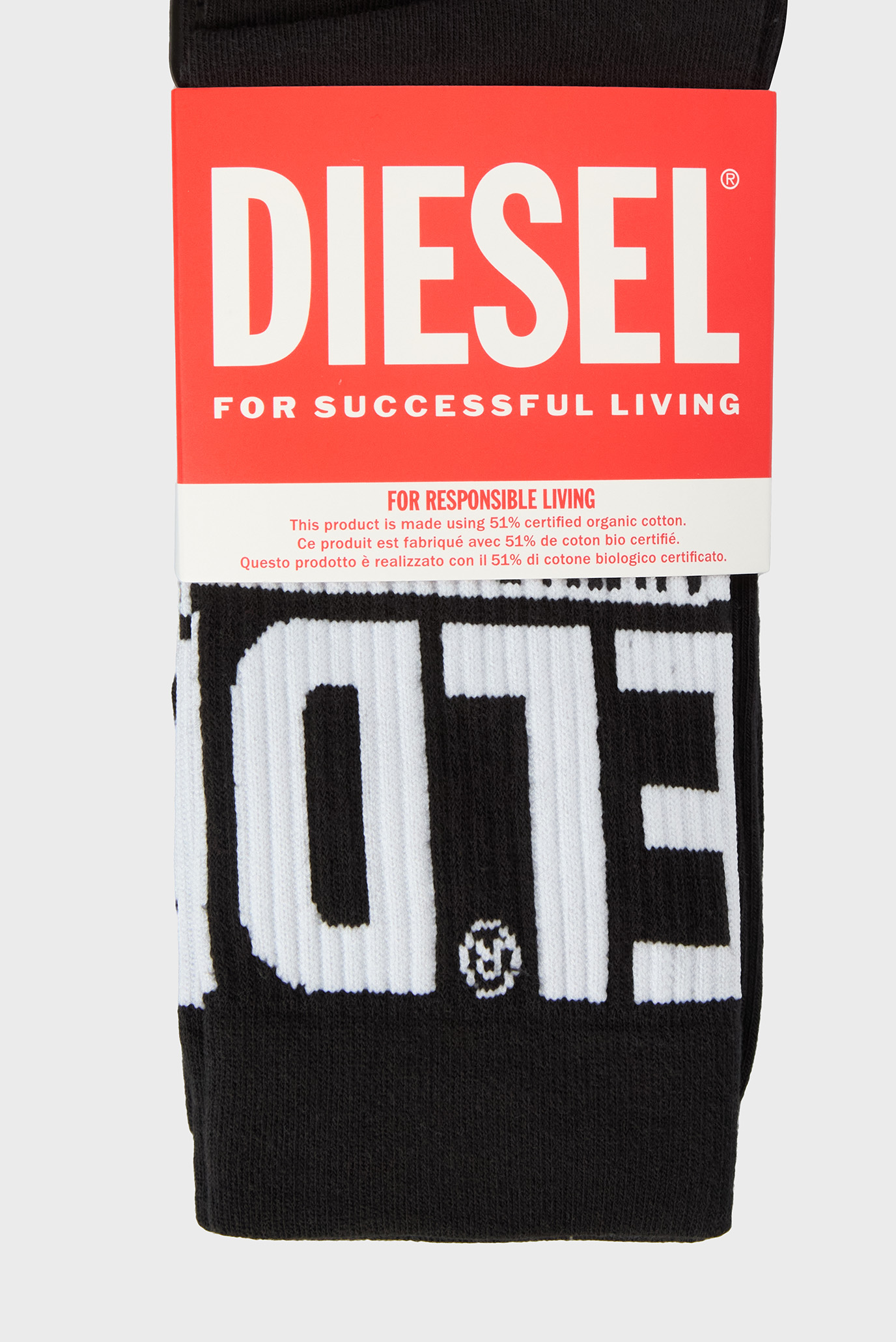 Набор носков SKM-RAY-THREEPACK  CALZINO 3