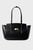 Сумка HARDWARE FLAP TOTE BAG