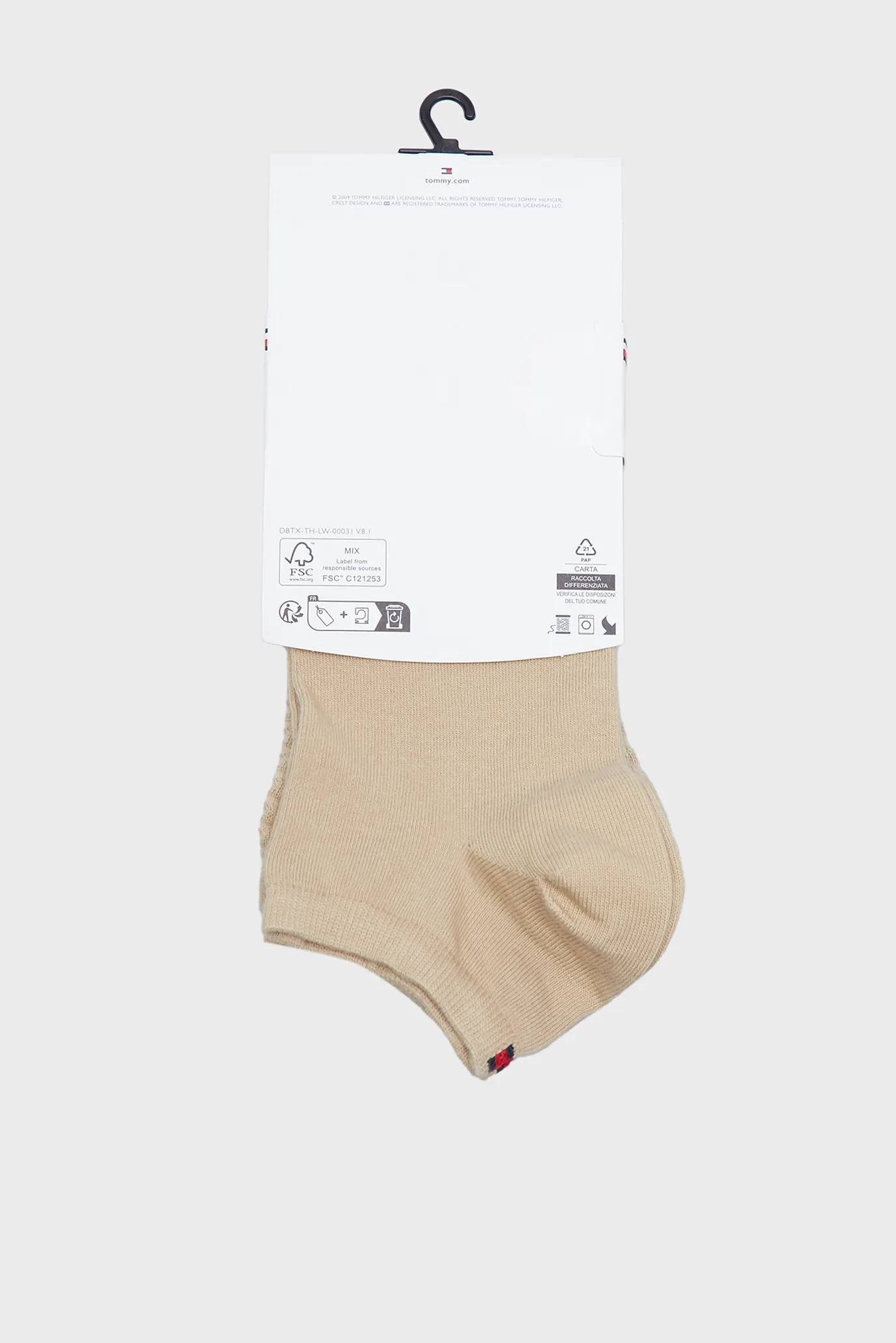 Женские бежевые носки (2 пары) DIAMOND STRUCTURE 2