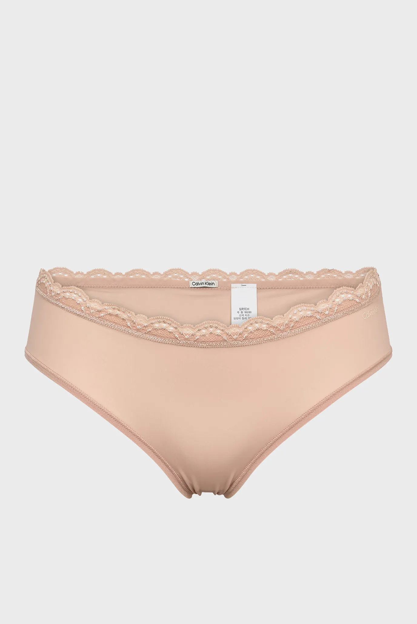 Трусы HIPSTER 1