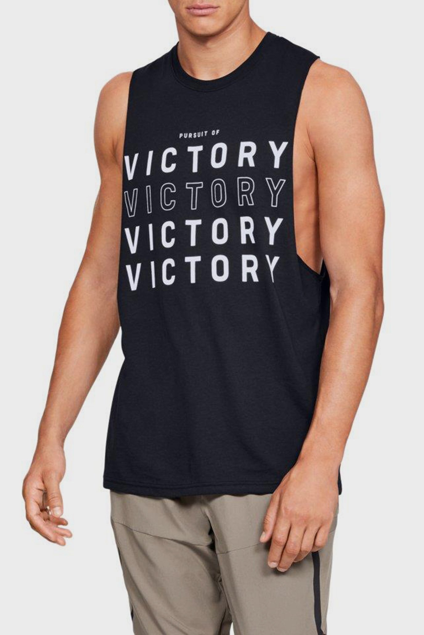 Pursuit of victory under hot sale armour