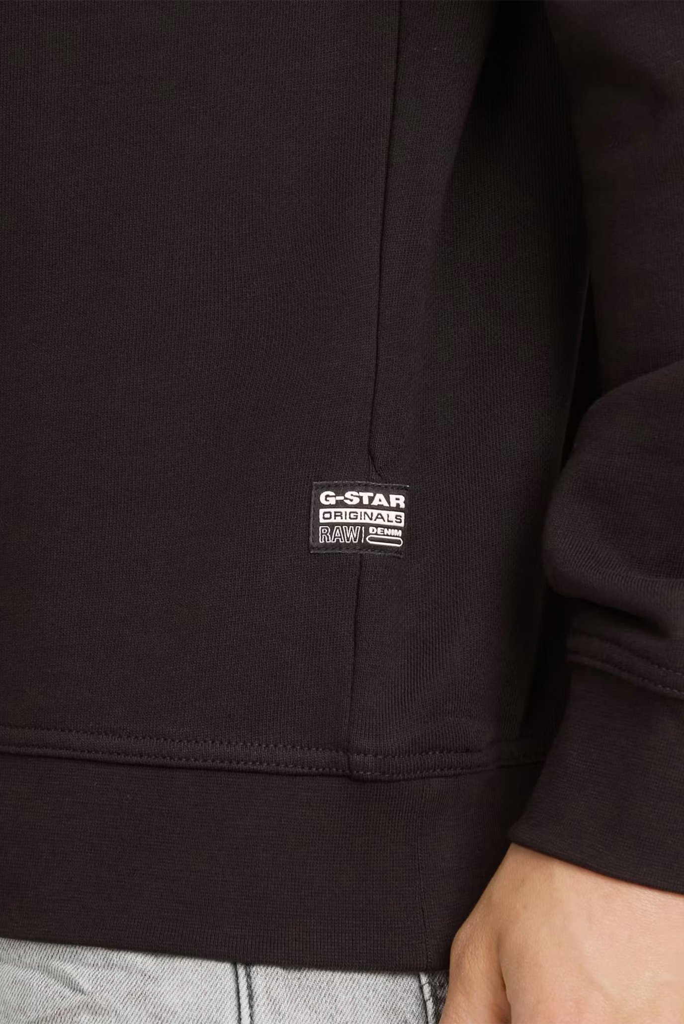 Свитшот G-script logo r sw 5