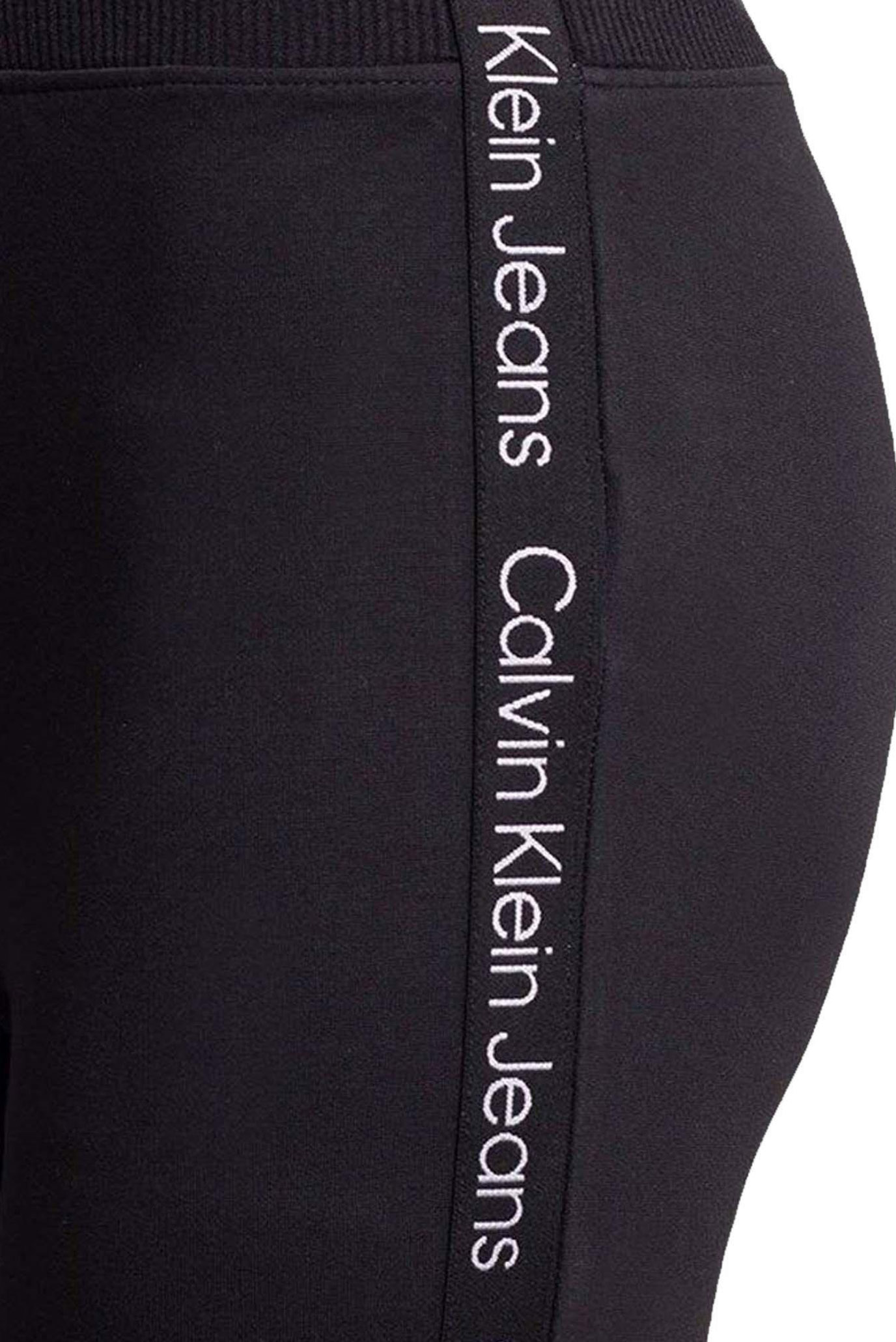 Шорты LOGO TAPE MILANO CYCLING SHORTS 8