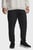 Штаны спортивные UA Unstoppable Tapered Pants