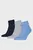 Носки CK MEN QUARTER 3P
