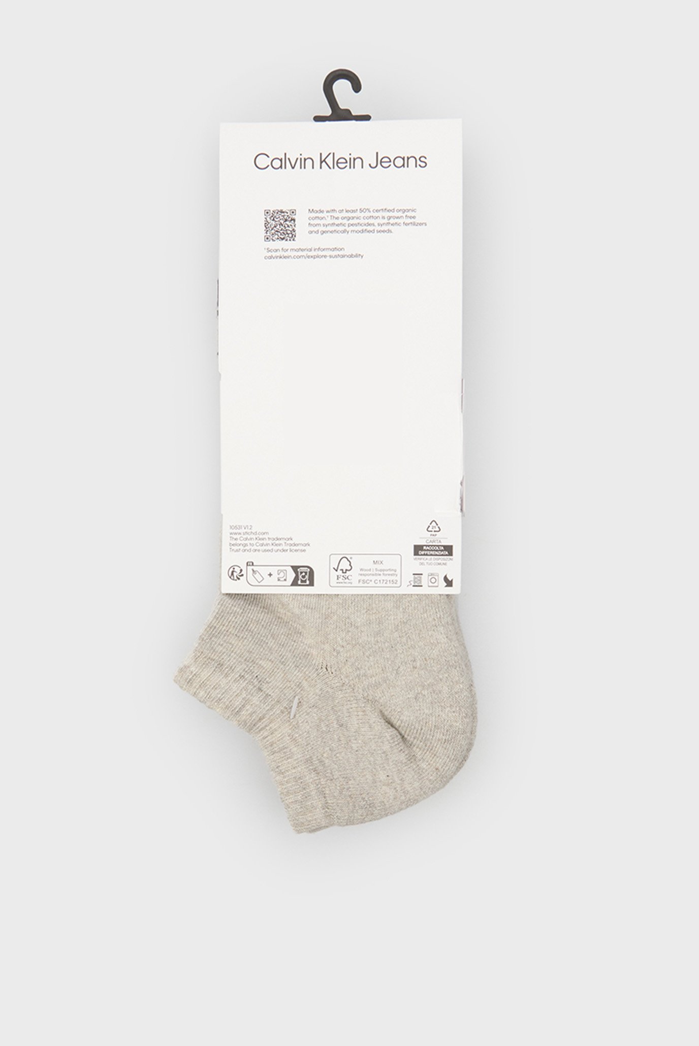Носки CKJ MEN SNEAKER 2P MONOGRAMCalvin Klein Jeans Носки CKJ MEN SNEAKER 2P MONOGRAM 2