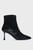 Ботильоны SIENNA Signia Ankle Boot
