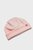 Женская розовая шапка UA Storm Fleece Beanie