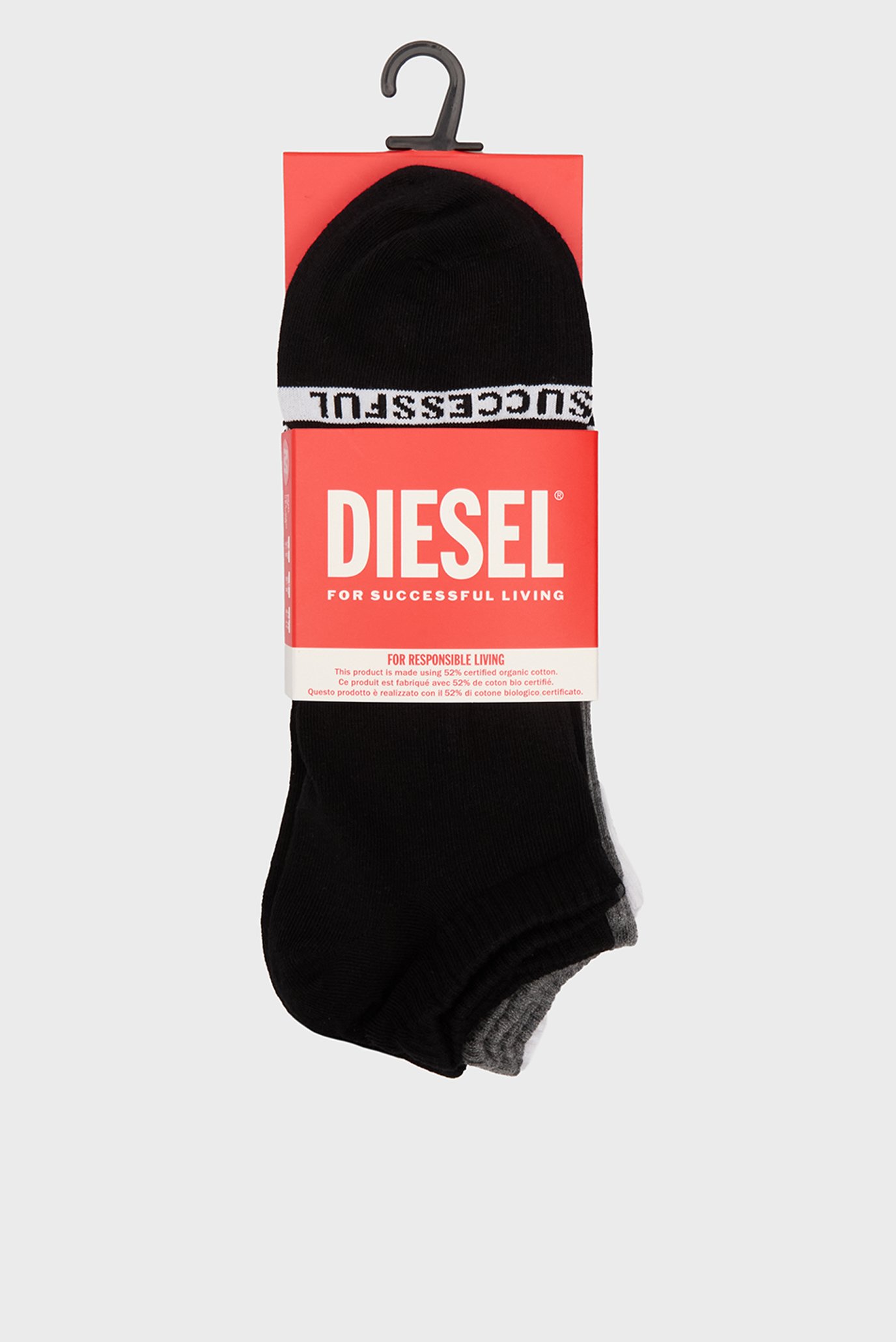 Набор носков х3 SKM-GOST-THREEPACK CALZINO 3