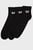 Набор носков/SKM-D-ANKLE -9 CALZINO
