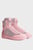 Кроссовки LH MODERN HIGH TOP SNEAKER