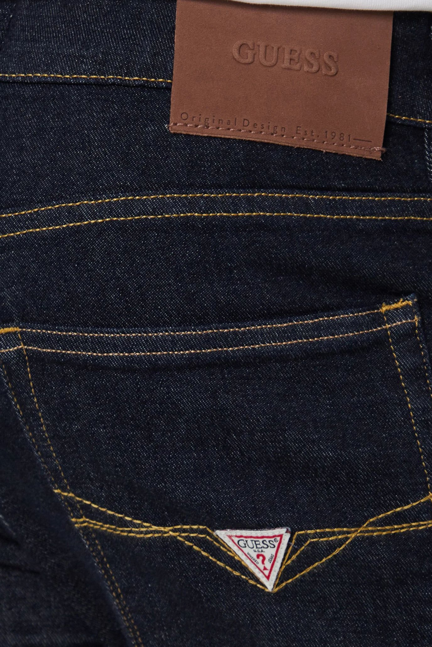 Джинсы FINNLEY 5