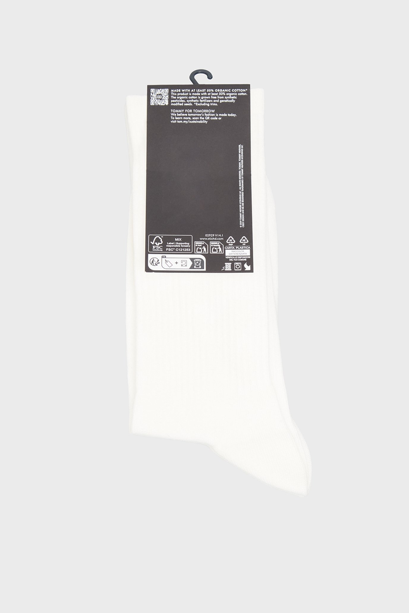 Носки TH MEN SOCK 2P MONOGRAM SPORTTommy Hilfiger Носки TH MEN SOCK 2P MONOGRAM SPORT 3