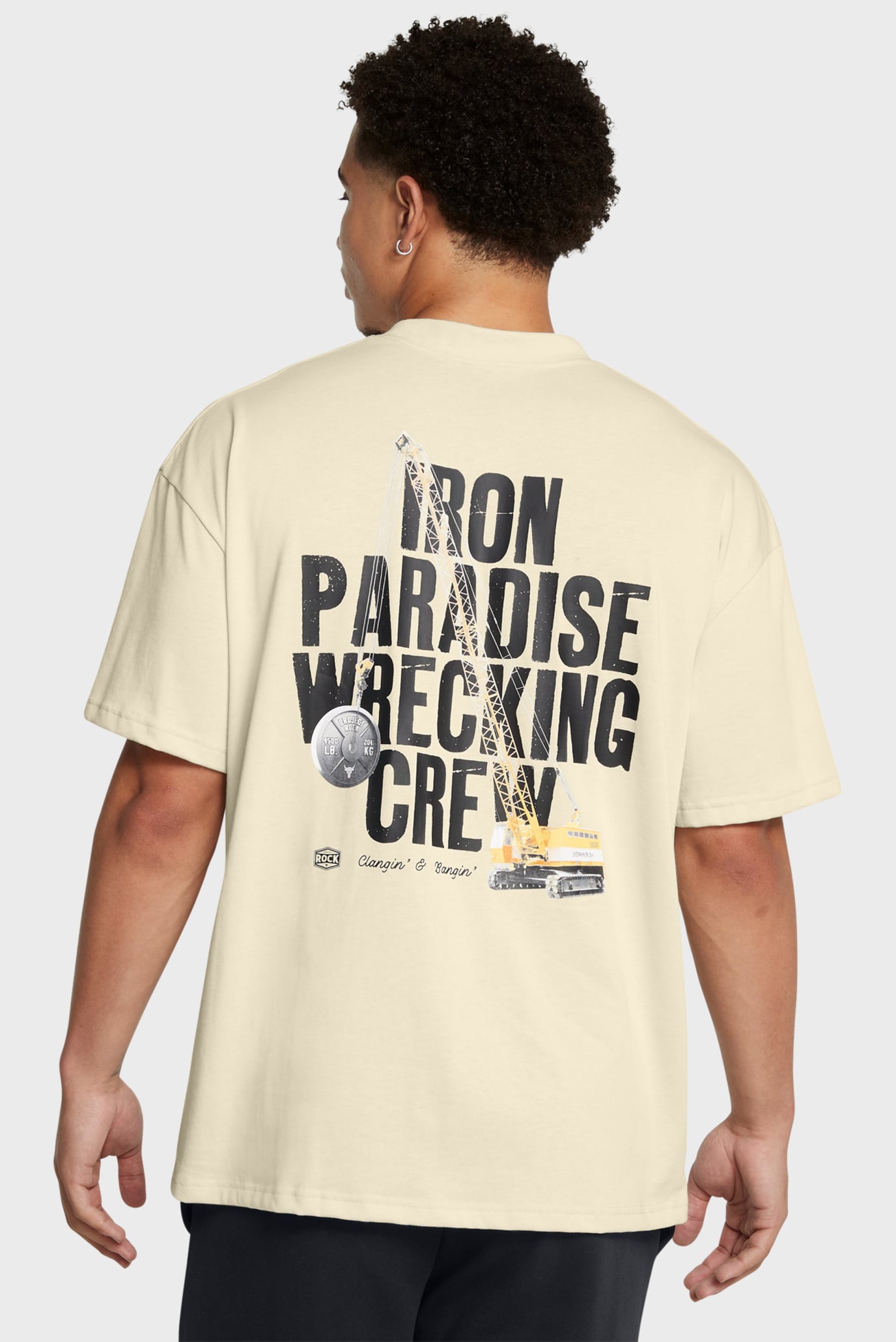 Мужская бежевая футболка UA Pjt Rck HWT SS Tools 2