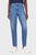 Женские синие джинсы MOM JEAN UH TPR