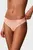 Трусы BIKINI