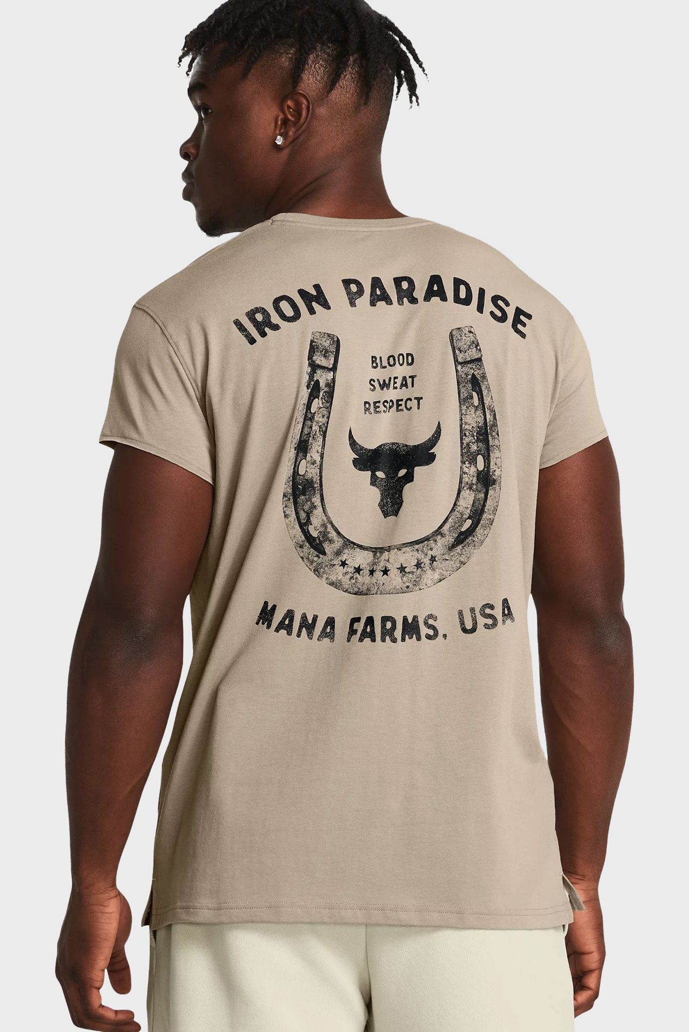 Мужская бежевая футболка UA Pjt Rck Bal Cap Sleeve T 2