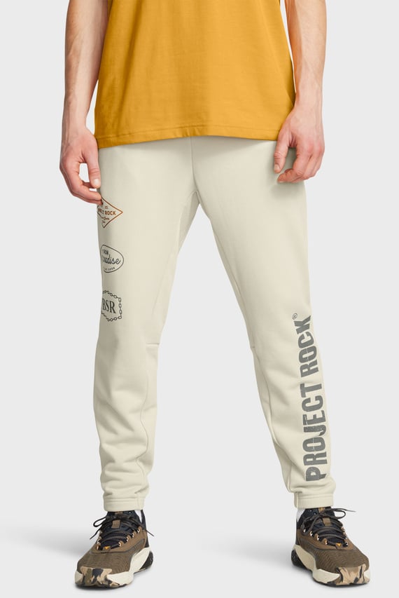 Мужские бежевые спортивные брюки Pjt Rck HWT Pant Tools