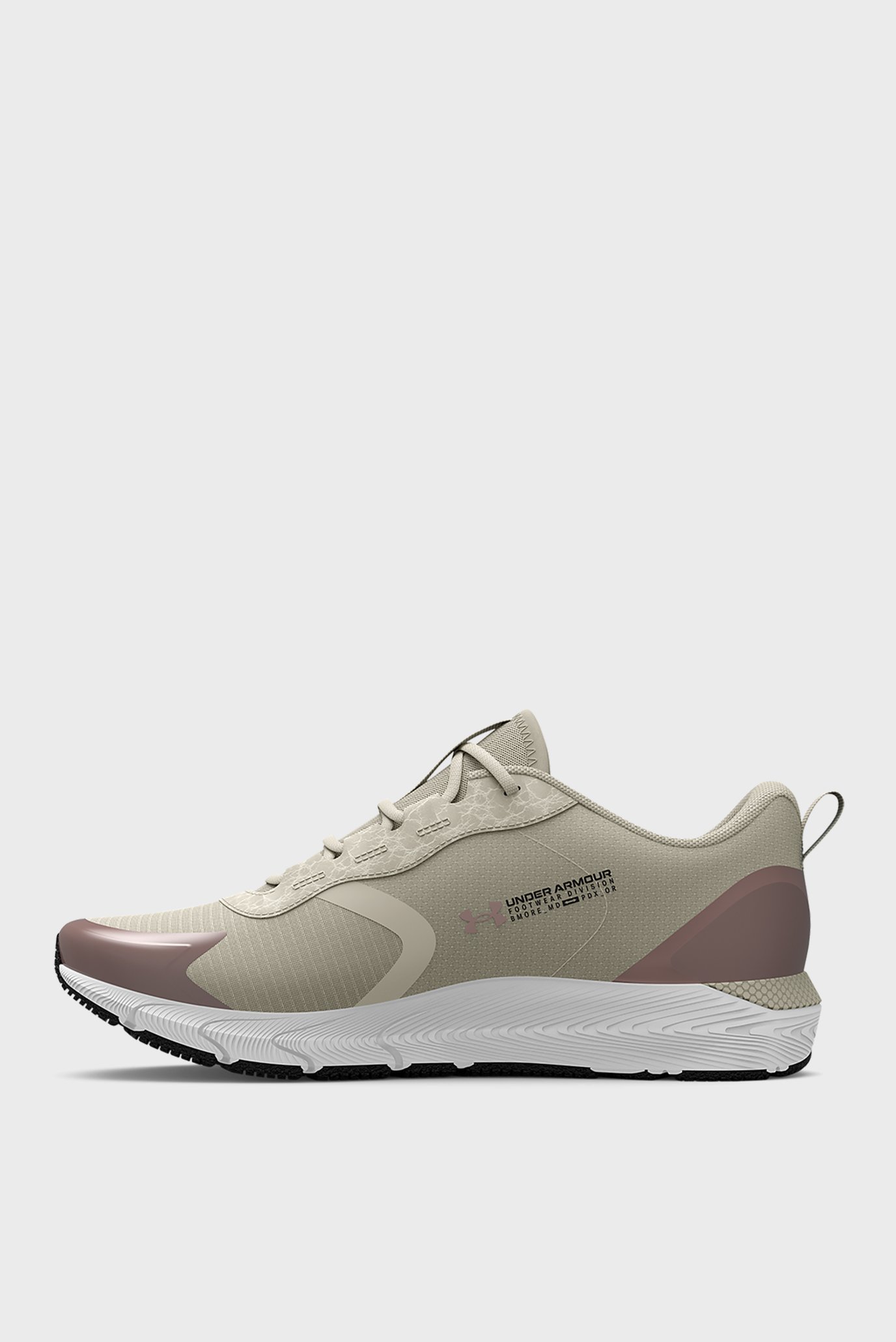 Женские бежевые кроссовки UA W HOVR Sonic SE VZMET Under Armour Женские бежевые кроссовки UA W HOVR Sonic SE VZMET 8