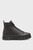 Хайтопы TJW VULC FLATFORM LEOPARD