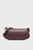 Сумка HARDWARE ZIP CROSSBODY