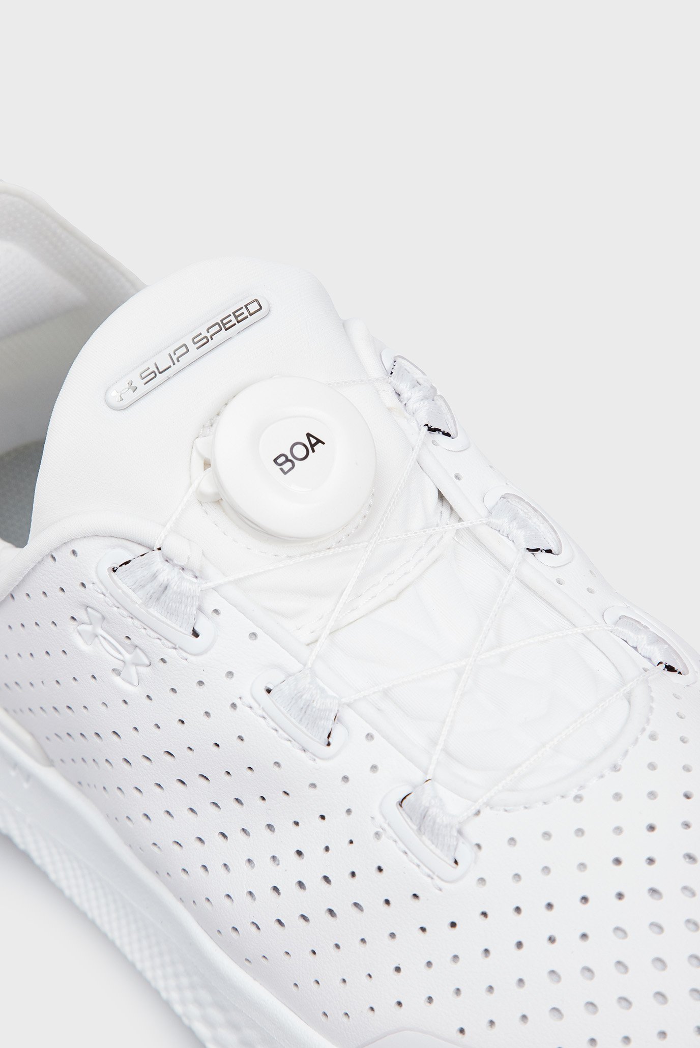 Белые кроссовки UA Slipspeed Trainer NB 2