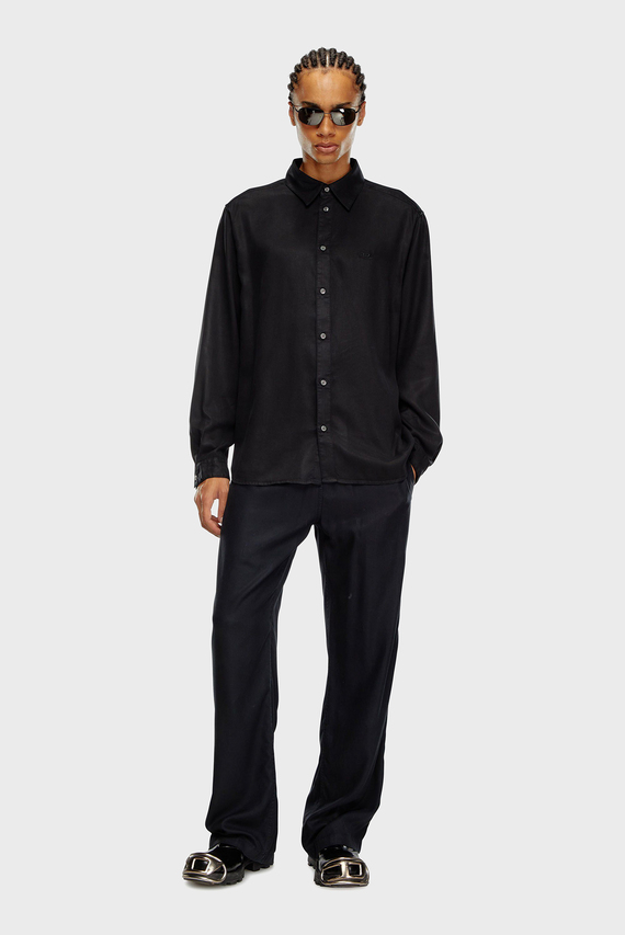 Рубашка S-SIMPLY-C SHIRT