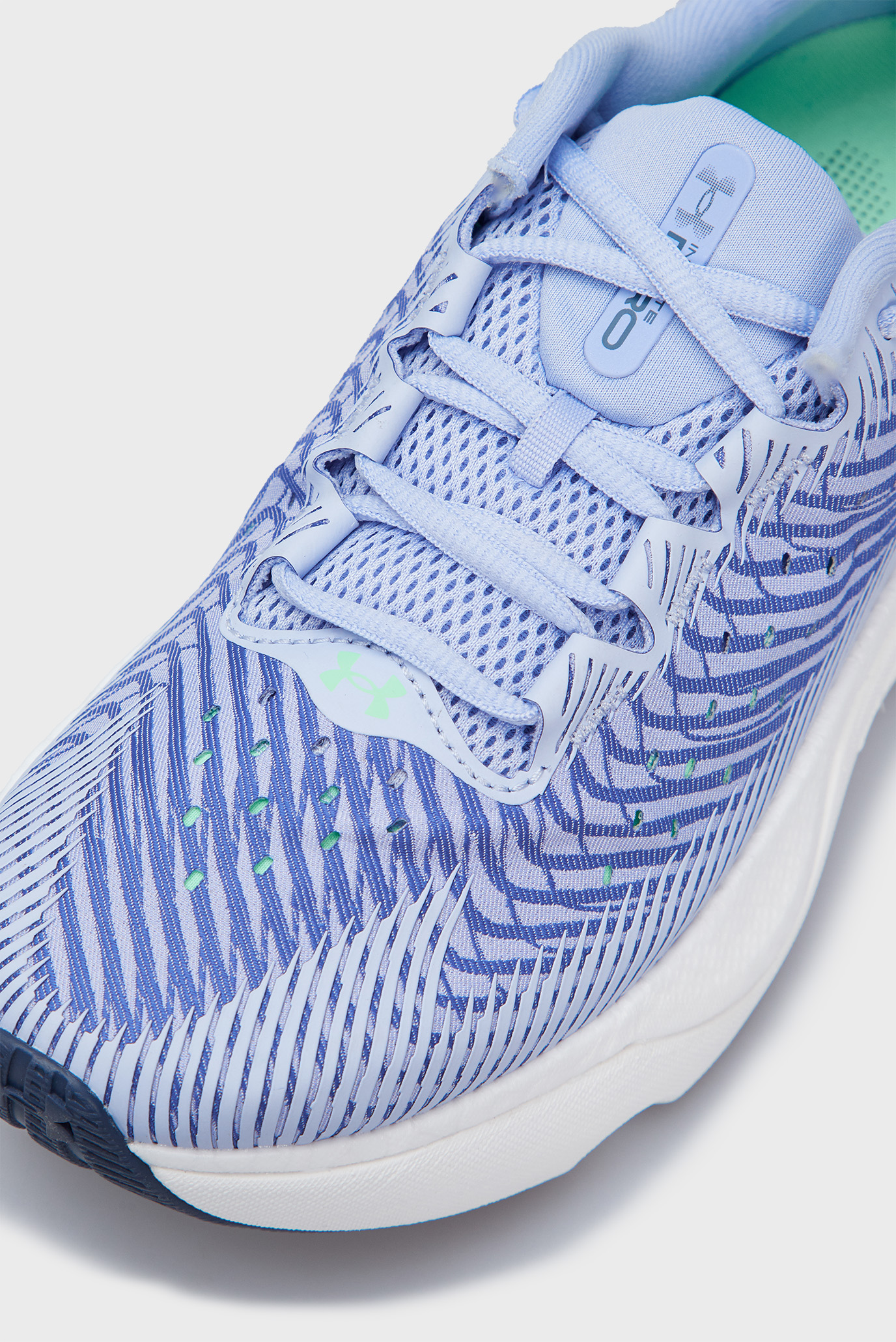 Женские сиреневые кроссовки UA W Infinite Pro 2