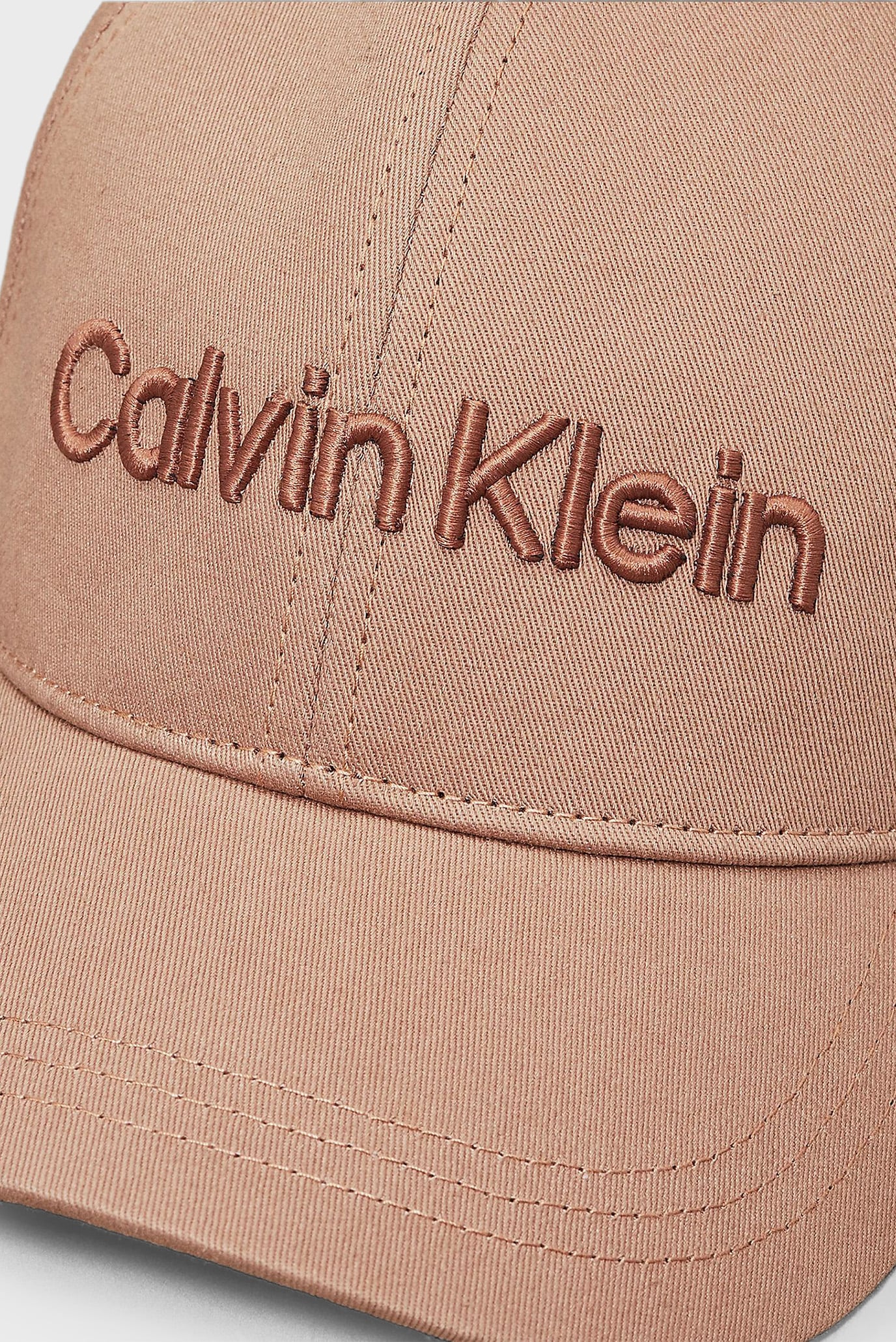 Мужская бежевая кепка EMBROIDERY 5