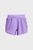 Детские фиолетовые шорты UA Fly By Short