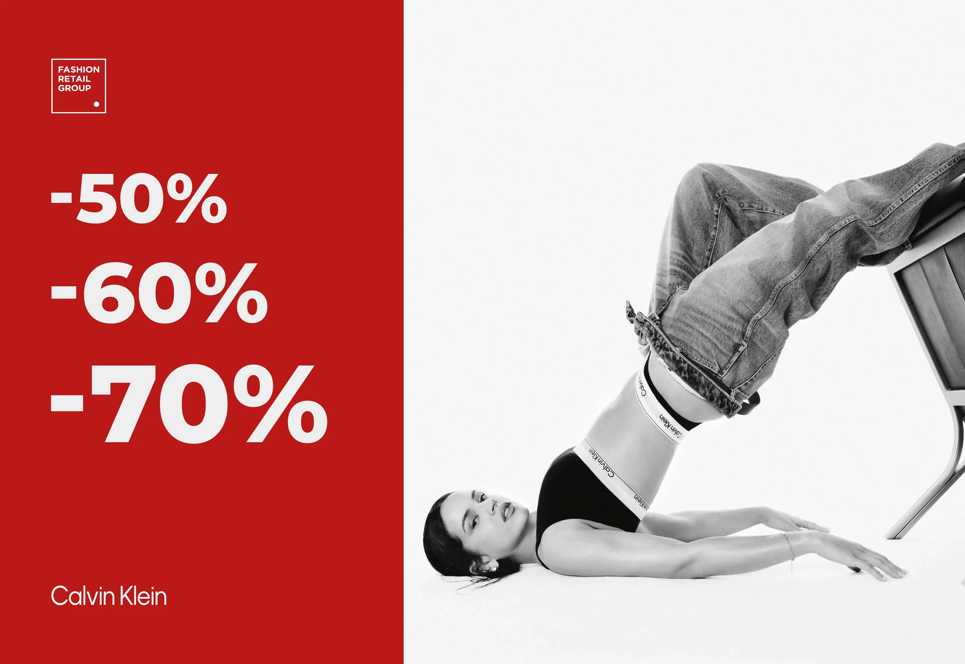 -50%, -60%, -70% на все модели Calvin Klein