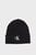 Шапка CK FINE RIB BEANIE
