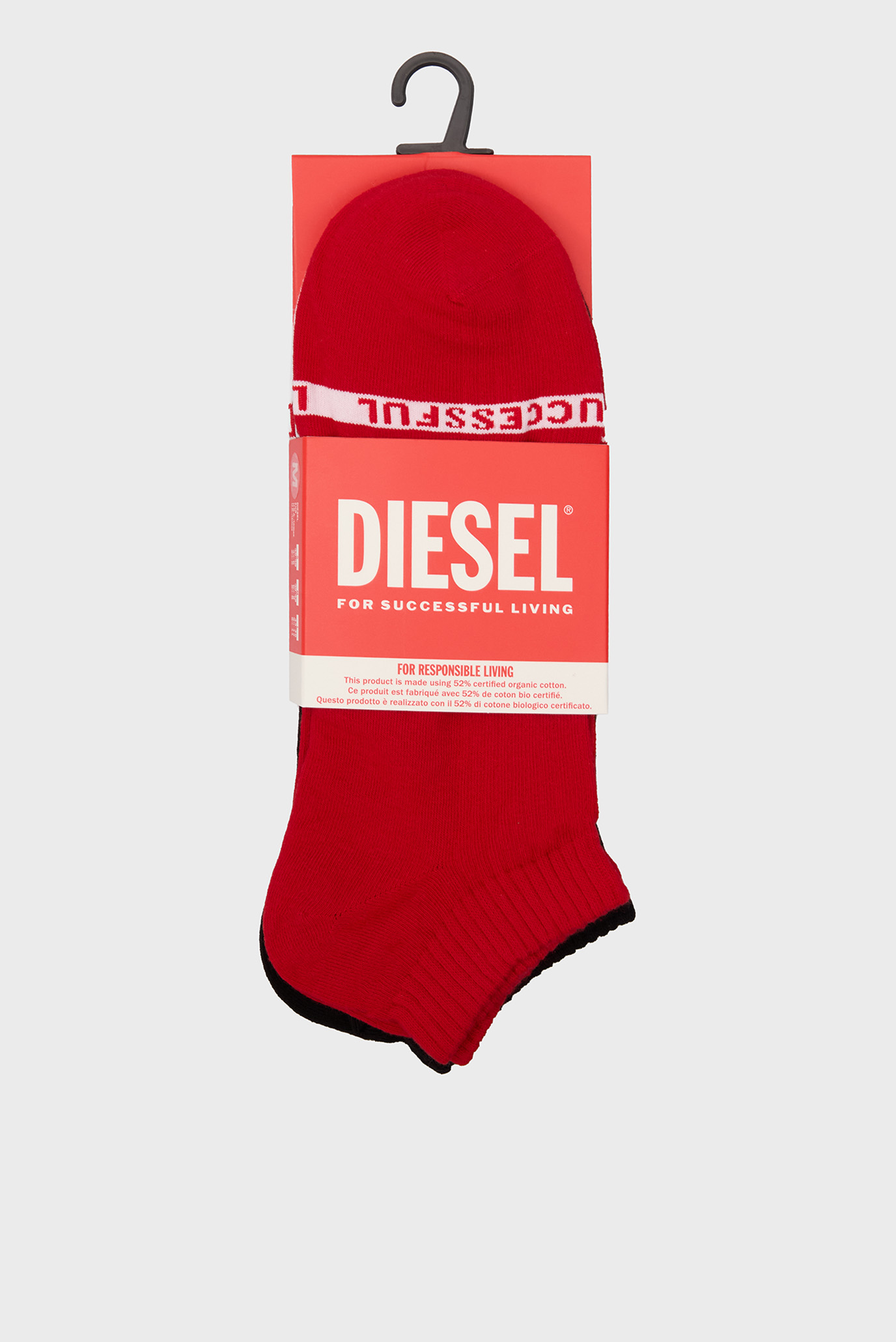 Набор носков х3 SKM-GOST-THREEPACK CALZINO 3