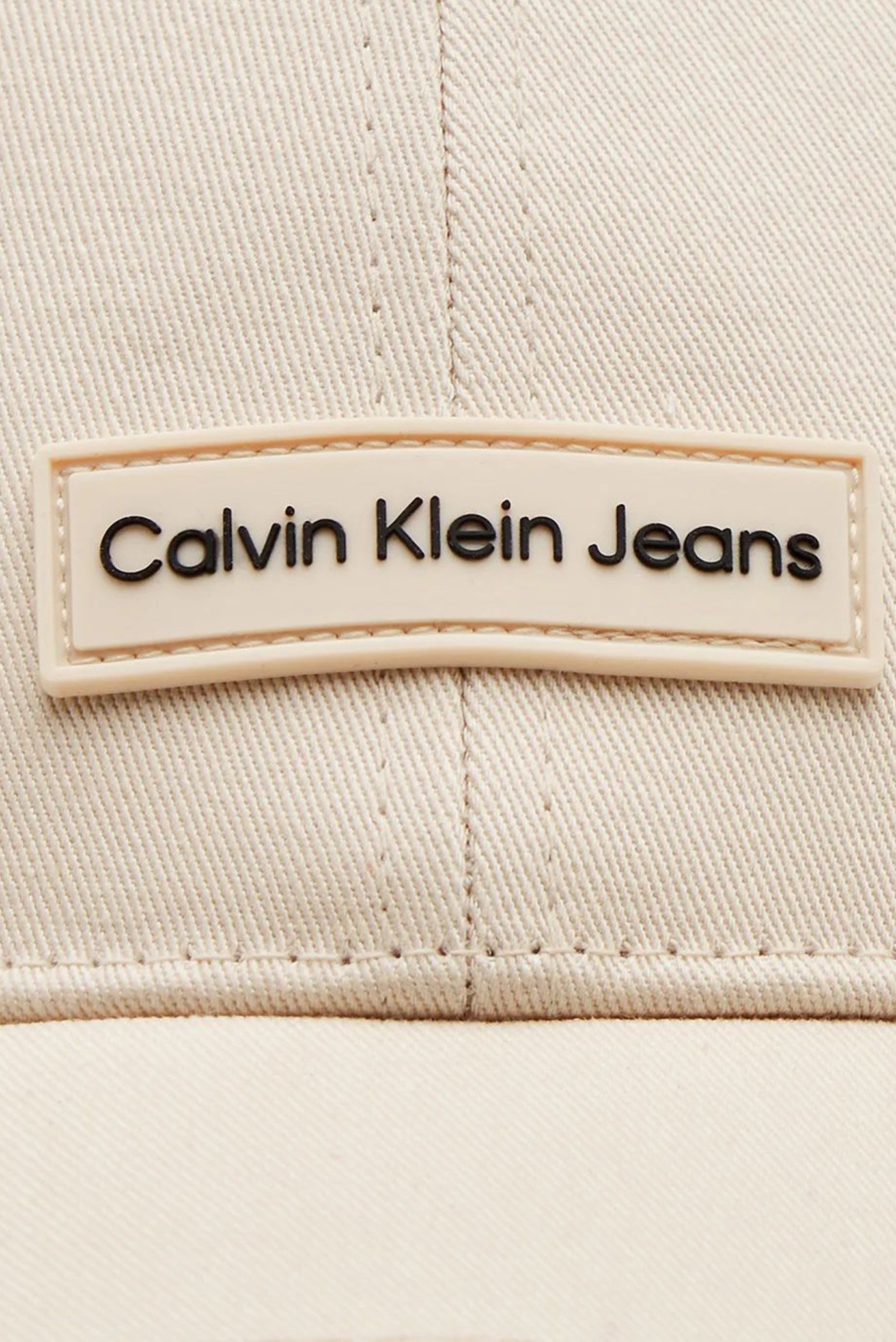 Кепка INST PATCH CAP 3