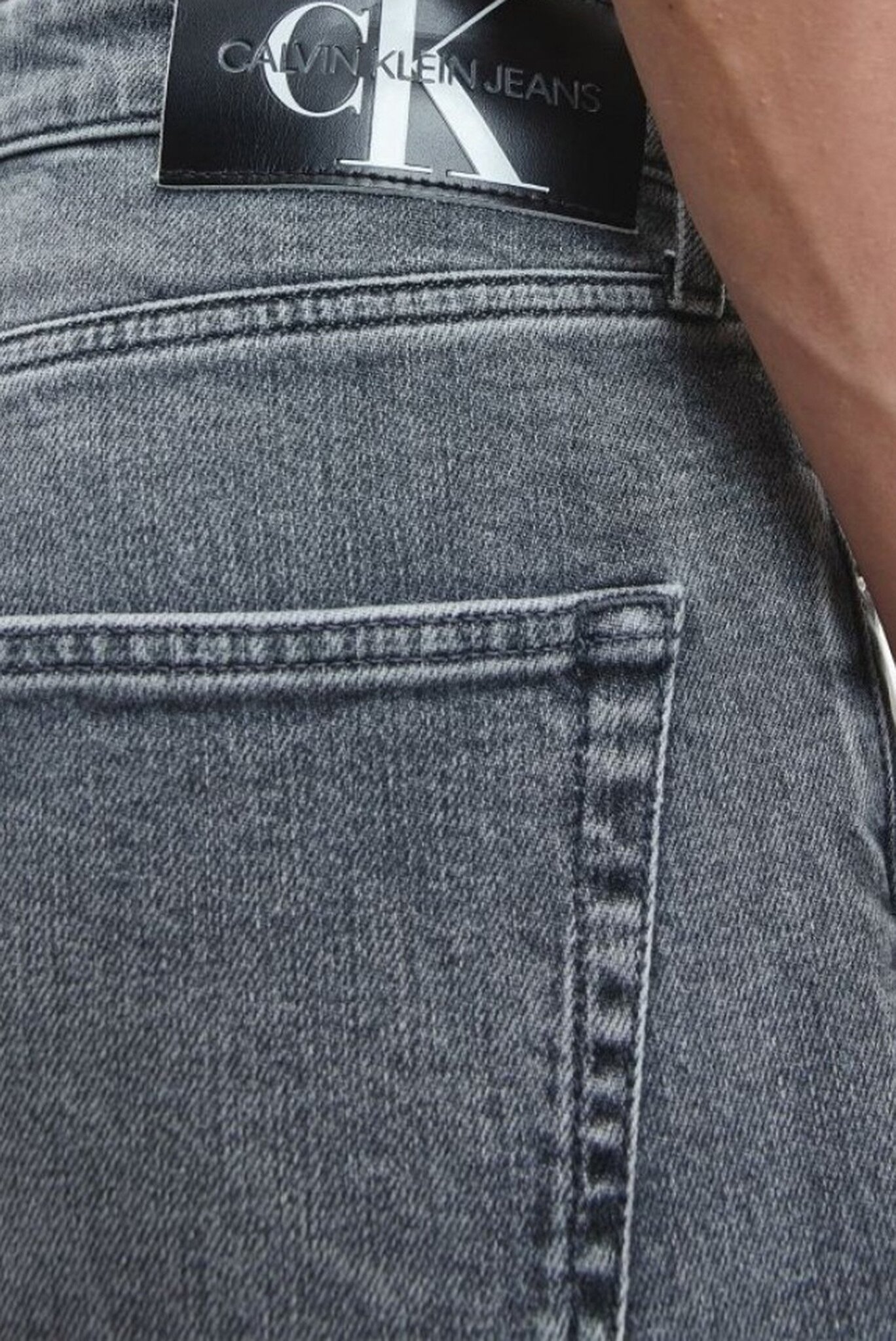 Мужские серые джинсы 2