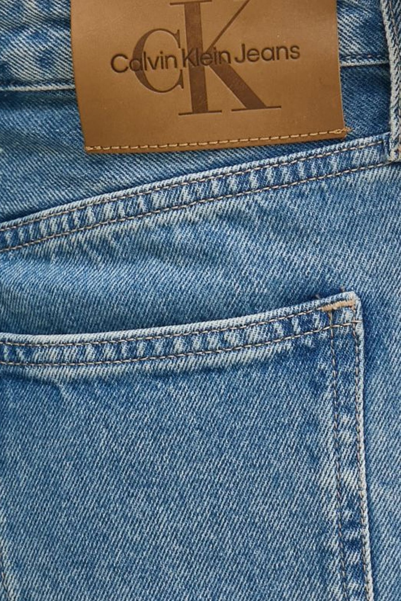 Женская синяя джинсовая юбка MAXI SKIRT 2