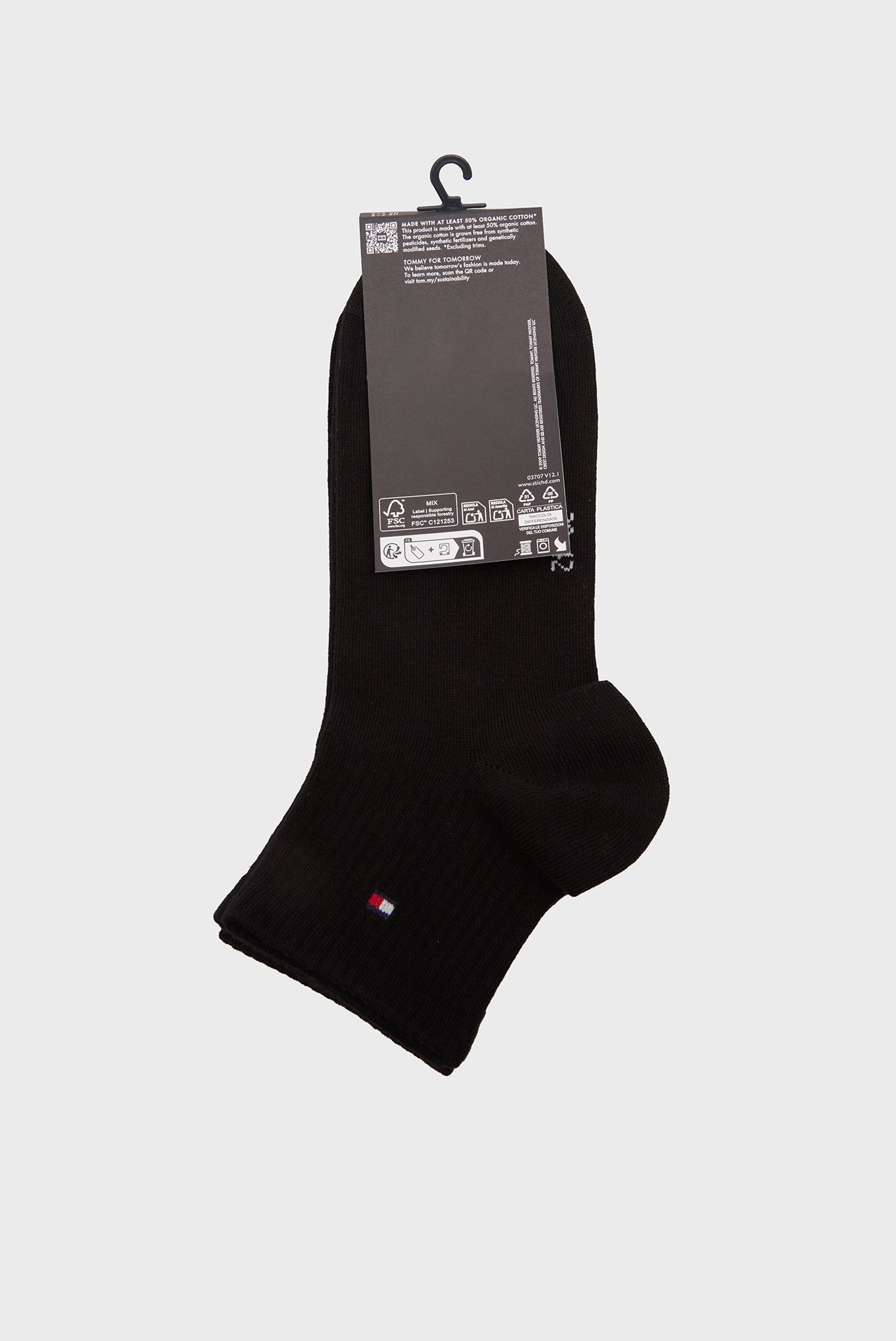 Носки TH MEN QUARTER 2P SPORTTommy Hilfiger Носки TH MEN QUARTER 2P SPORT 3