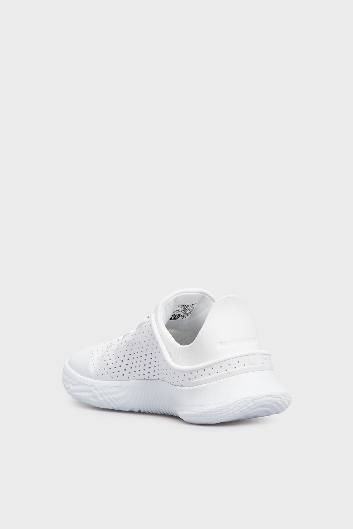 Белые кроссовки UA Slipspeed Trainer NB 5