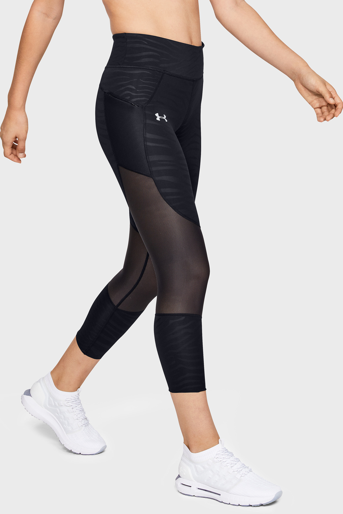 Ua speedpocket run store crop