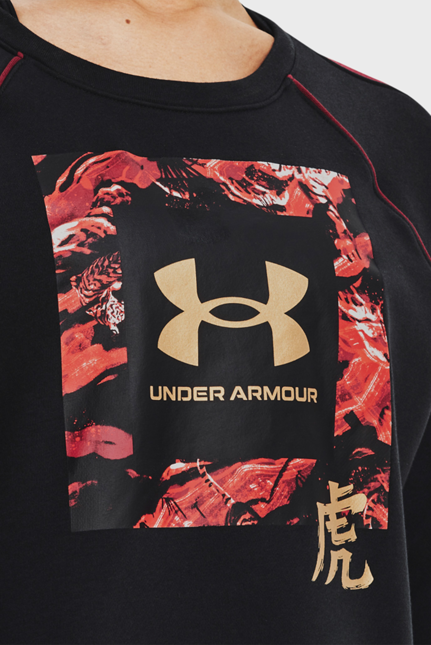 Женский черный свитшот CNY Crew Sweatshirt 9