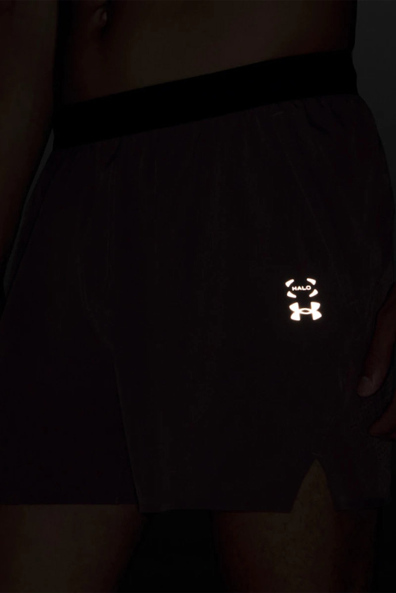 Шорты UA Halo Train Short 5