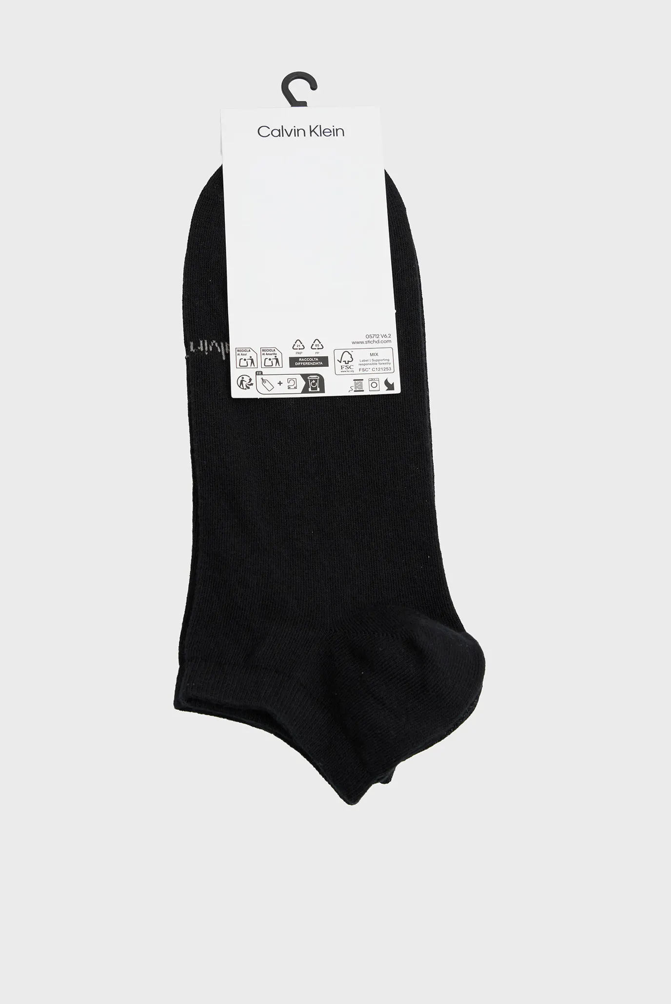 Носки CK MEN SNEAKER 2P PATTERN LINE 3