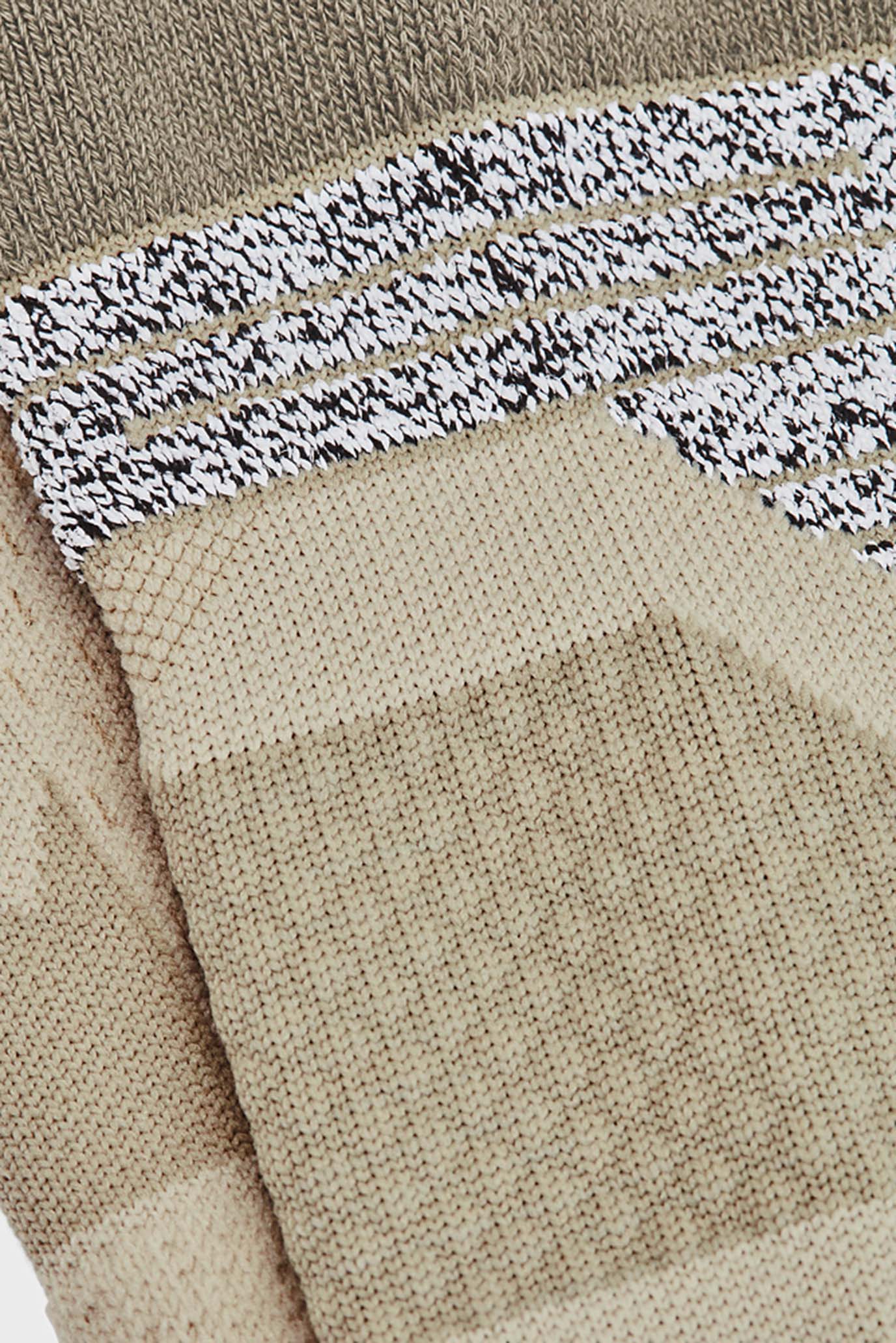 Бежевые носки UA Project Rock Playmaker 2