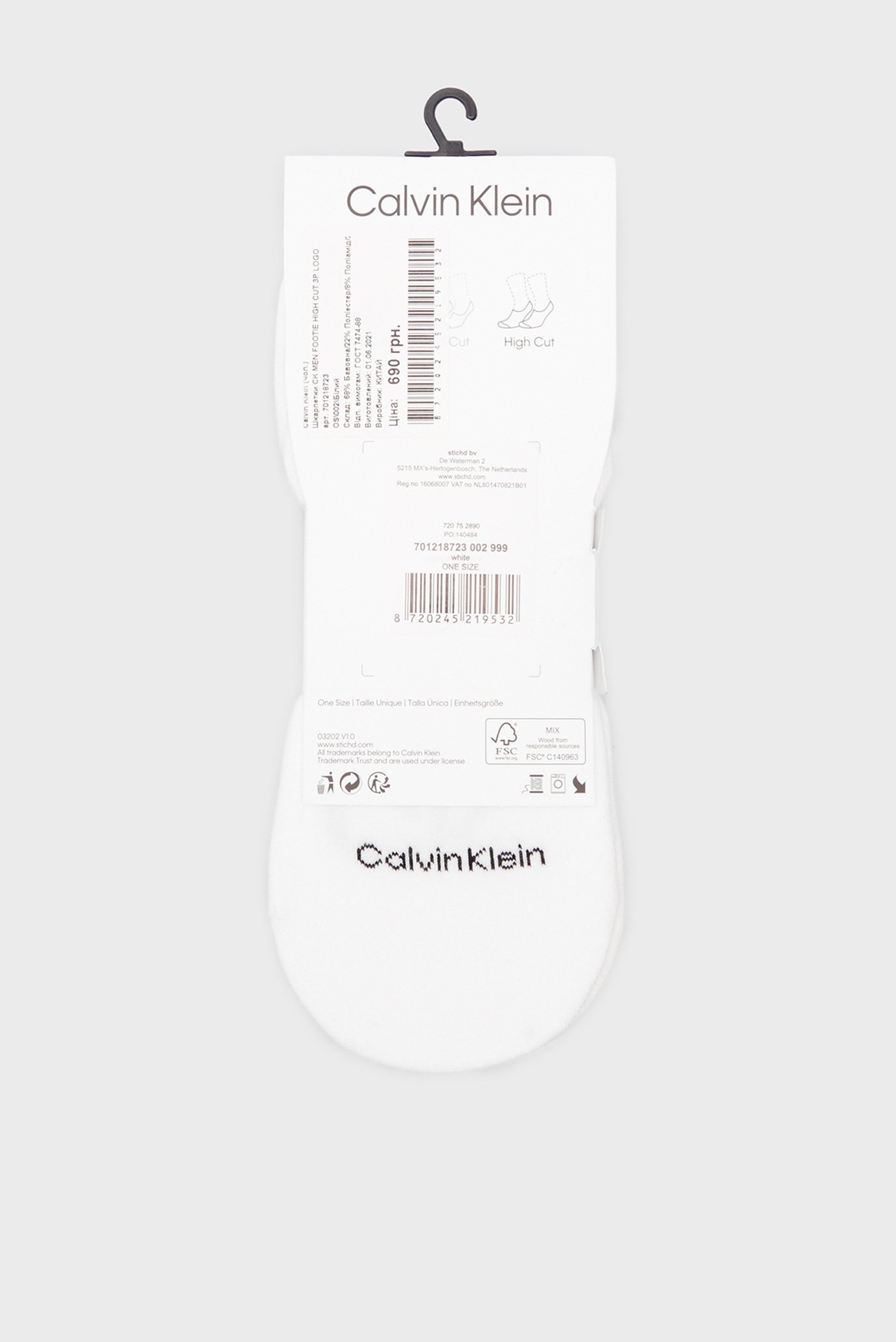 Следы CK MEN FOOTIE HIGH CUT 3P LOGO 3