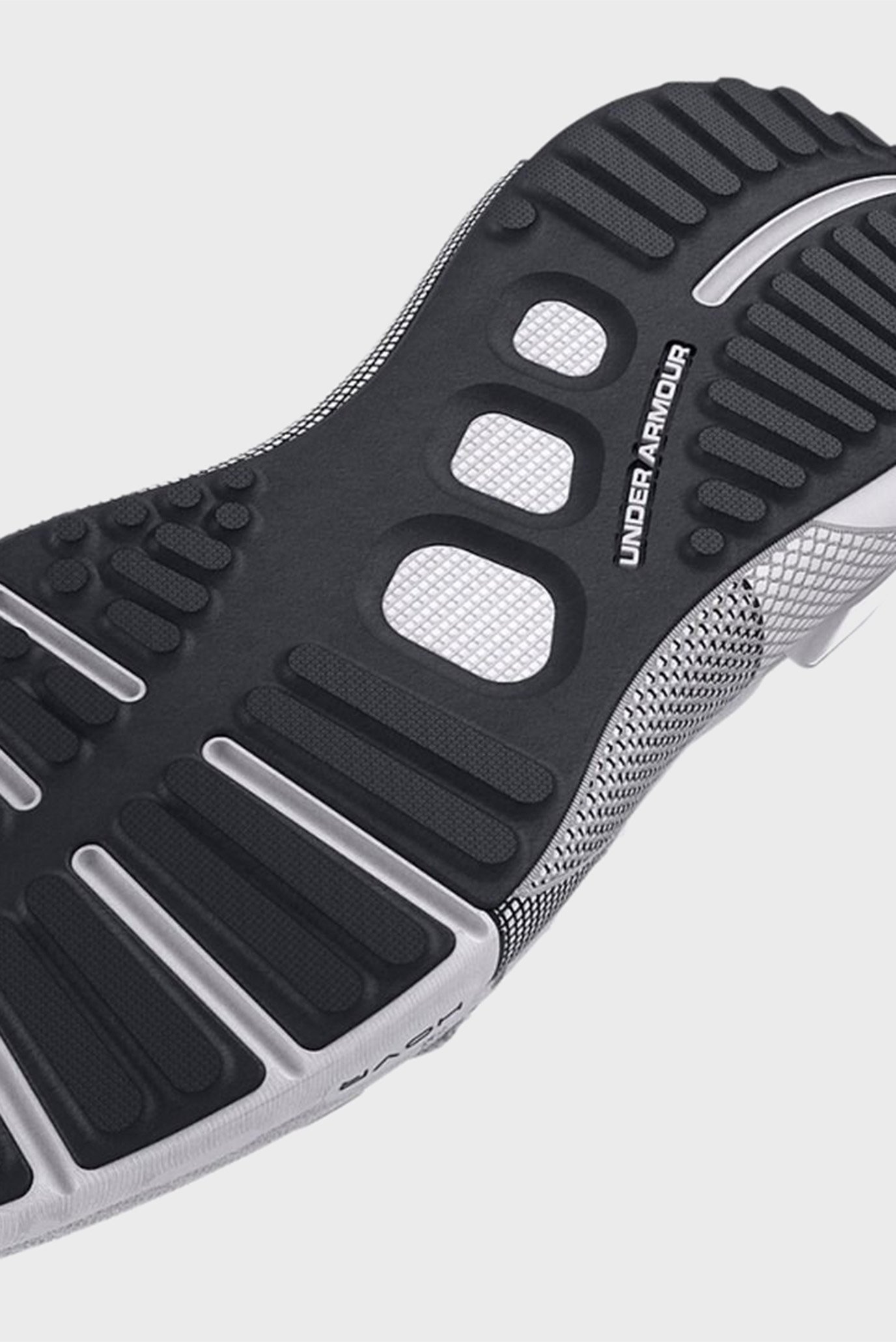 Мужские белые кроссовки UA HOVR Phantom 3 5